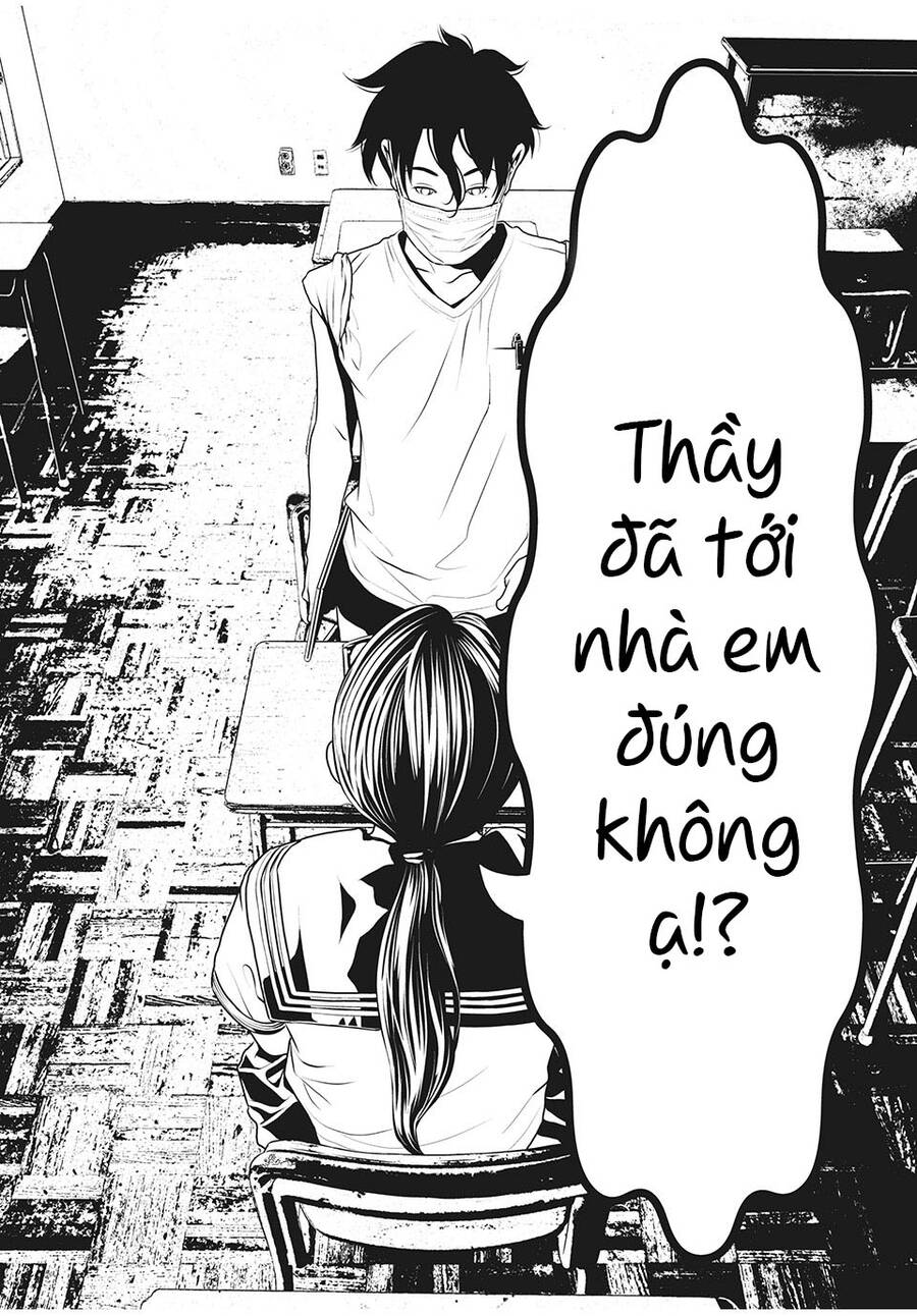 Home Room Chapter 61 - 16
