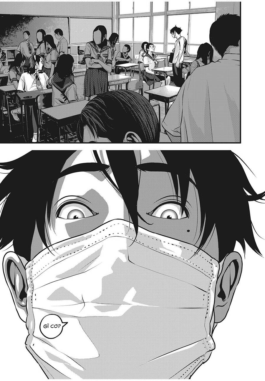 Home Room Chapter 61 - 17