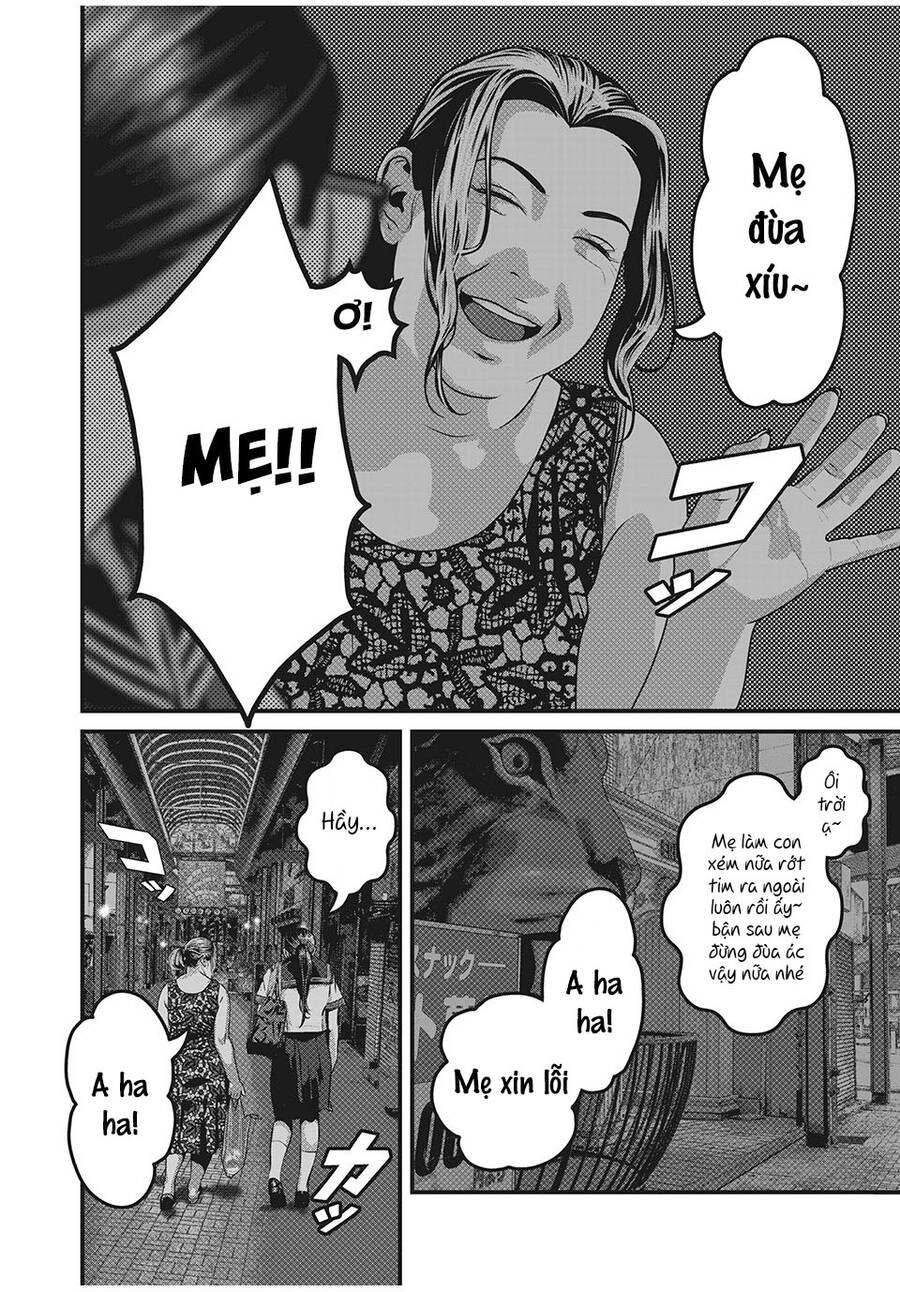 Home Room Chapter 61 - 4