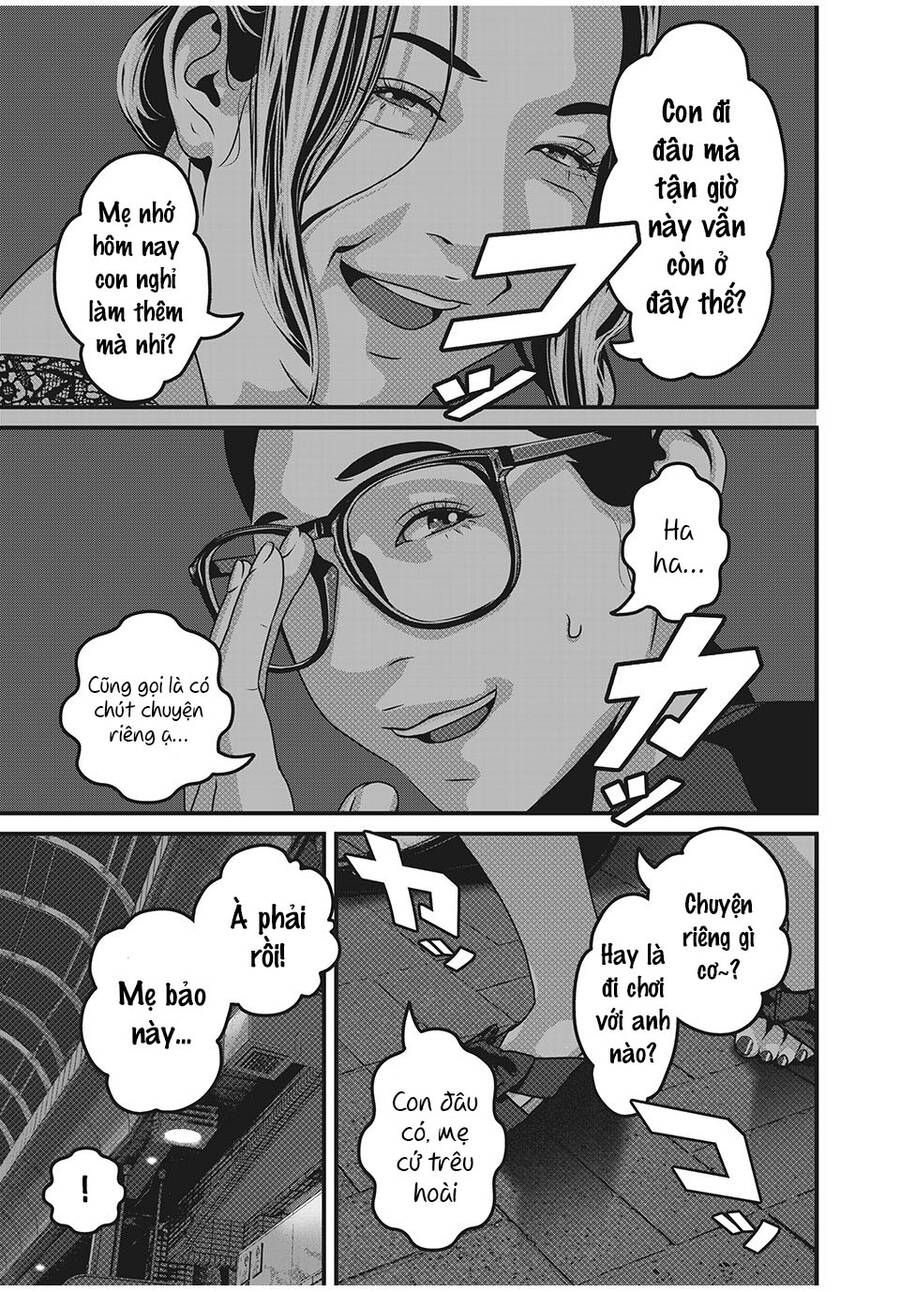 Home Room Chapter 61 - 5