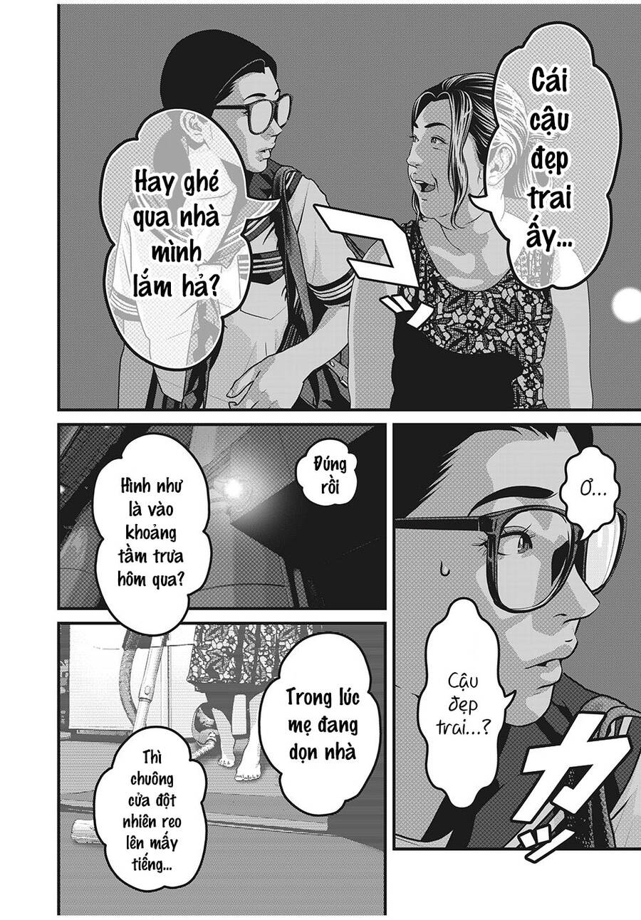 Home Room Chapter 61 - 6