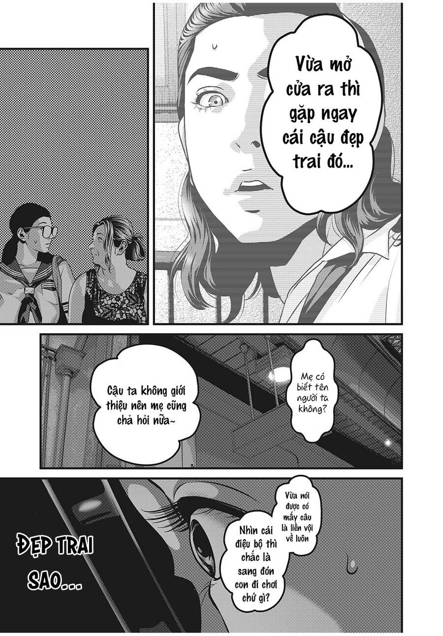 Home Room Chapter 61 - 7