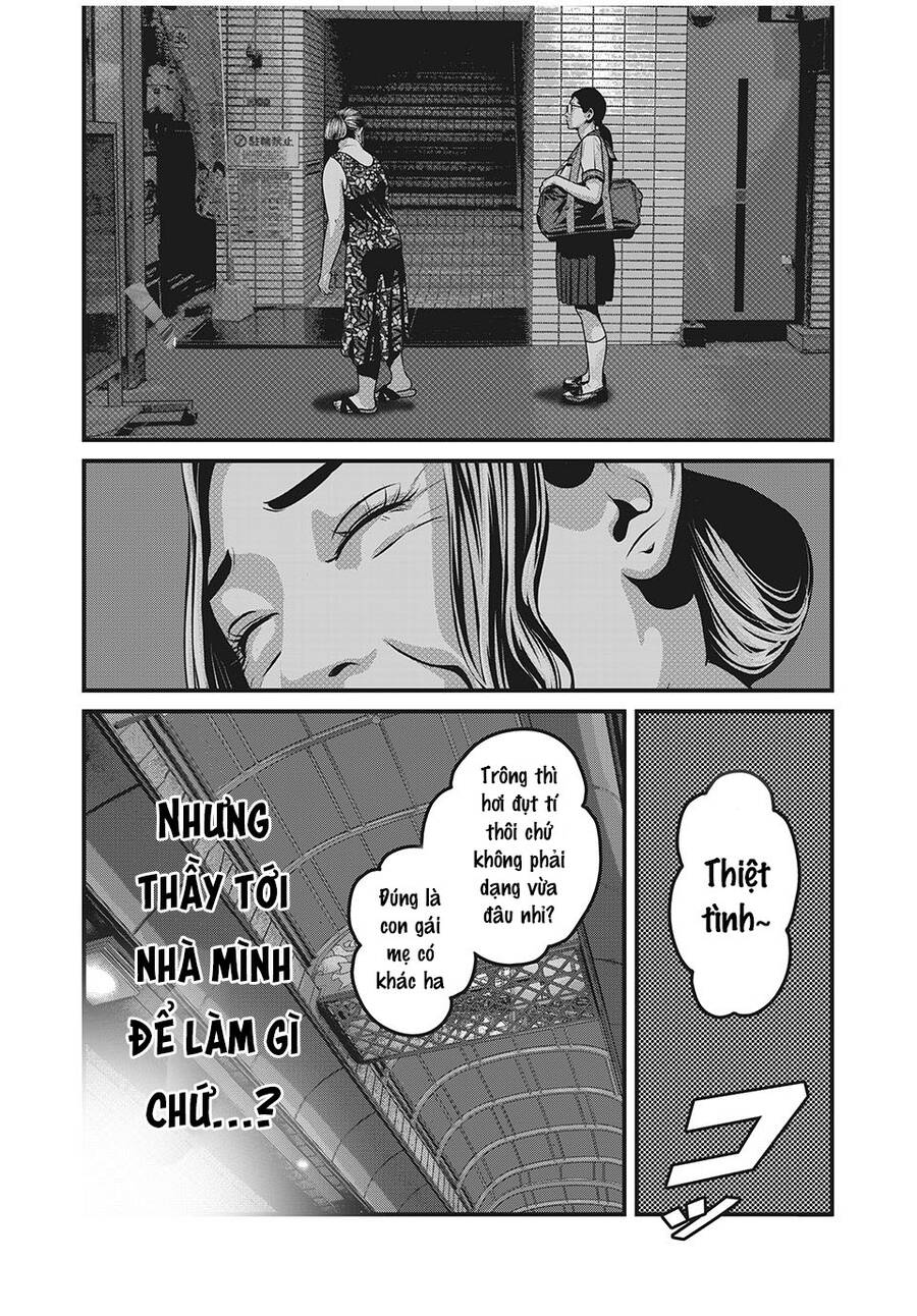 Home Room Chapter 61 - 9