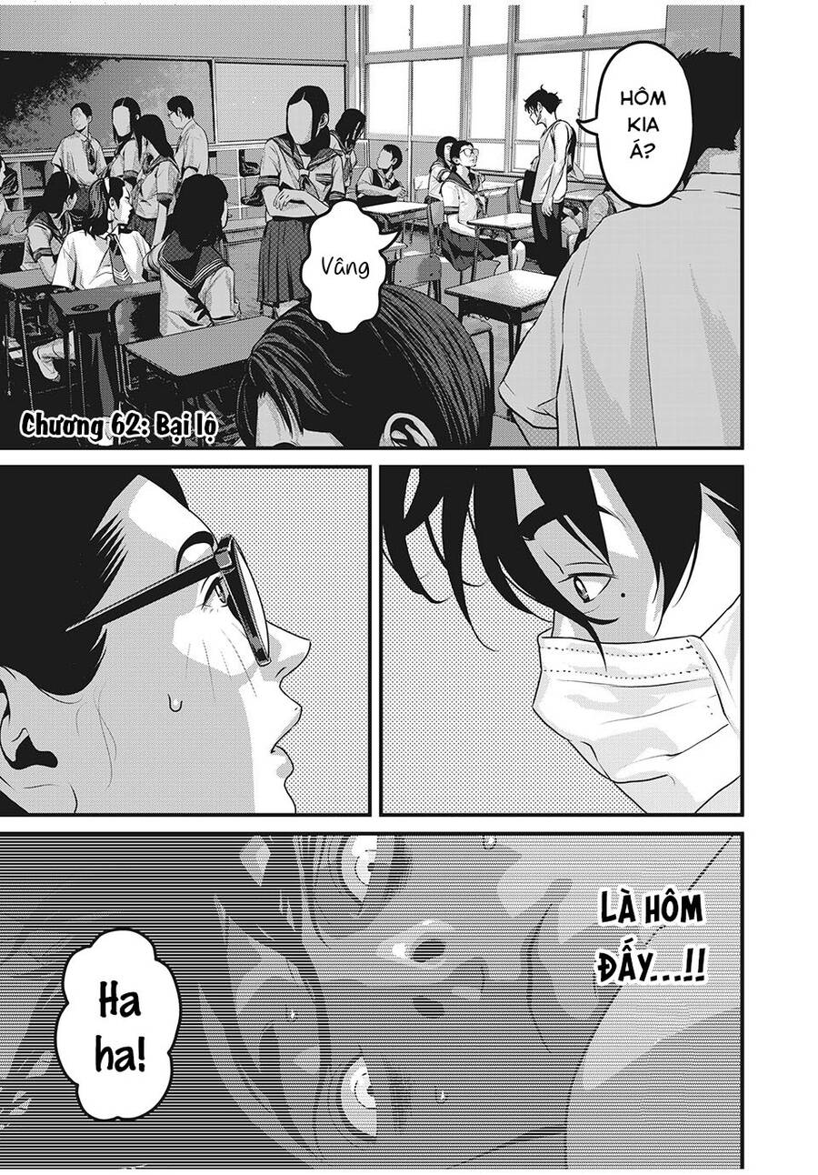 Home Room Chapter 62 - 2