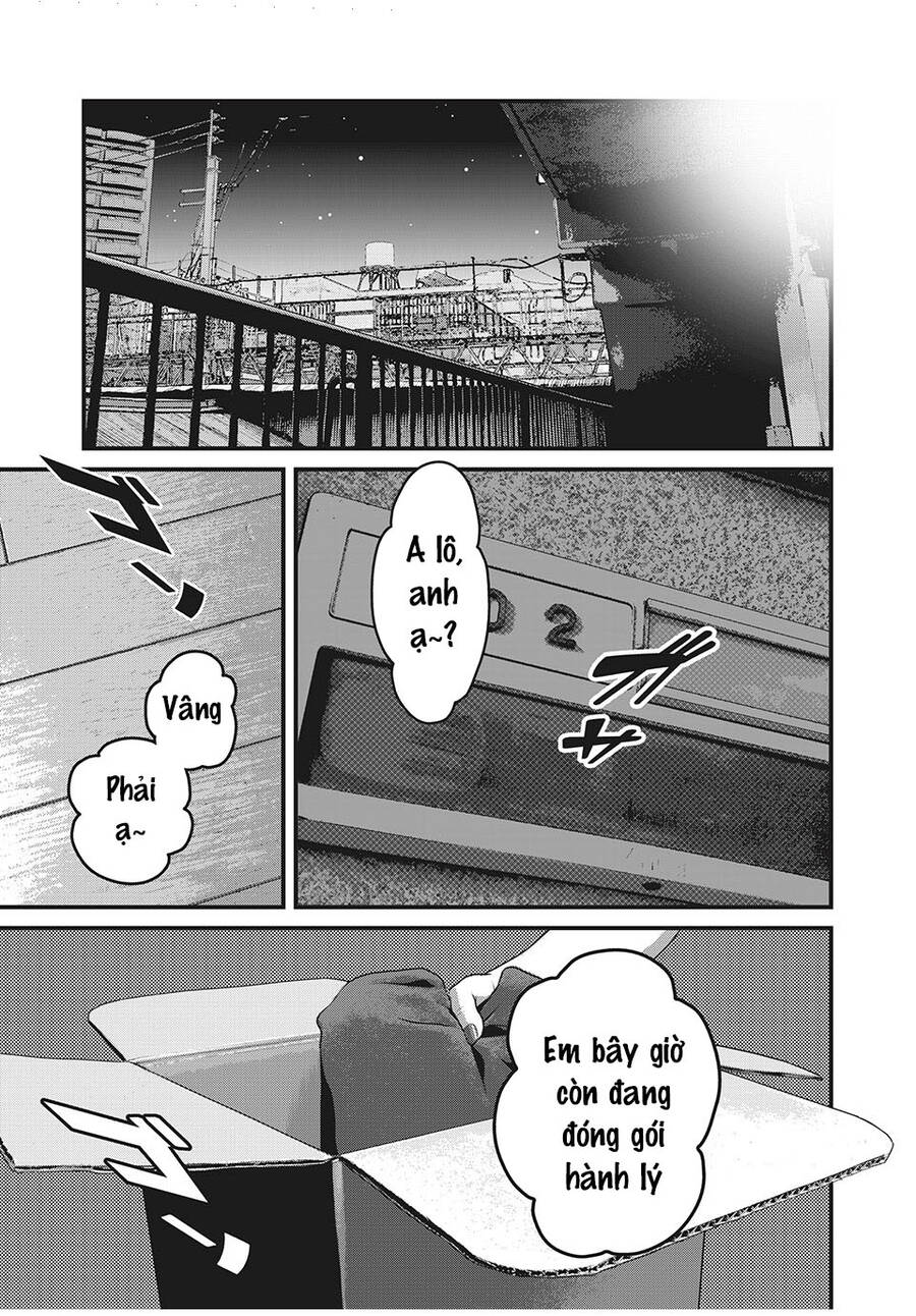 Home Room Chapter 62 - 14