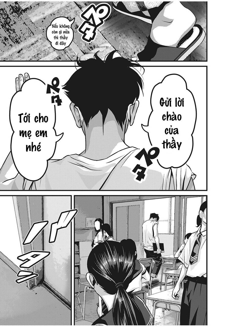 Home Room Chapter 62 - 6