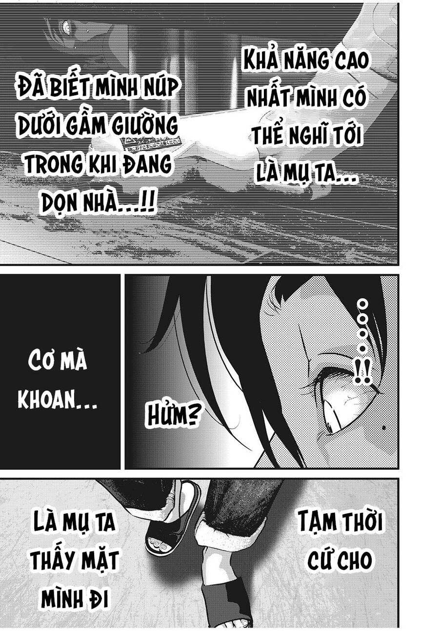 Home Room Chapter 62 - 8