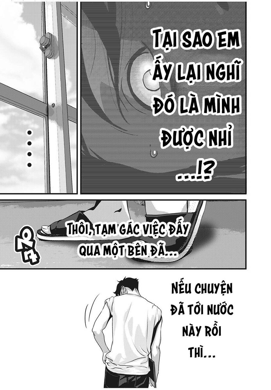 Home Room Chapter 62 - 10