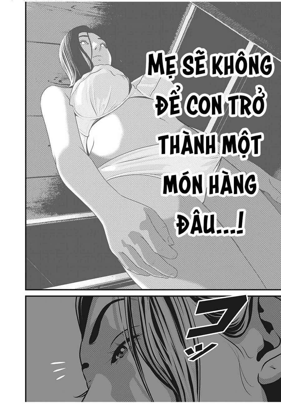 Home Room Chapter 63 - 12