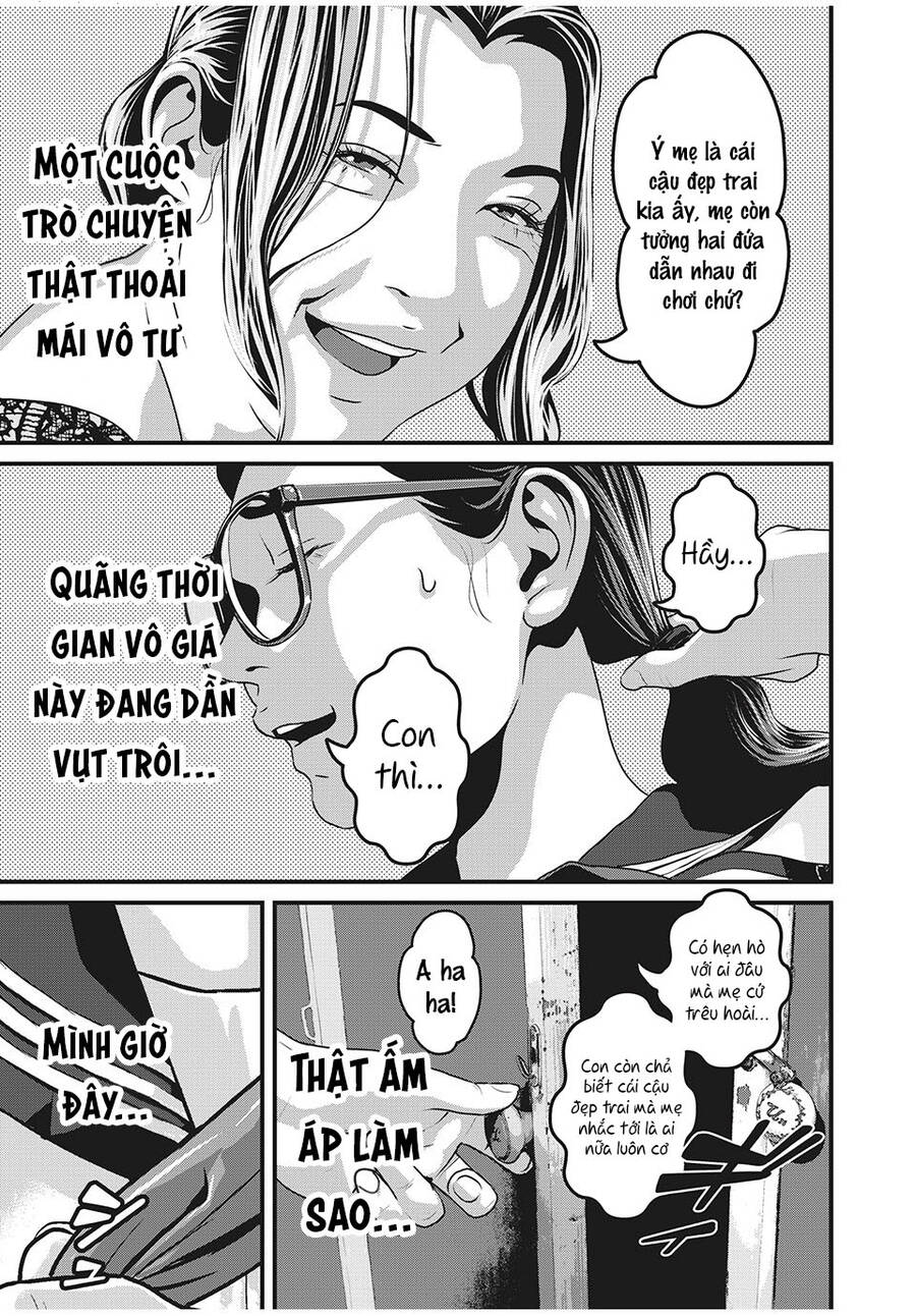 Home Room Chapter 63 - 5