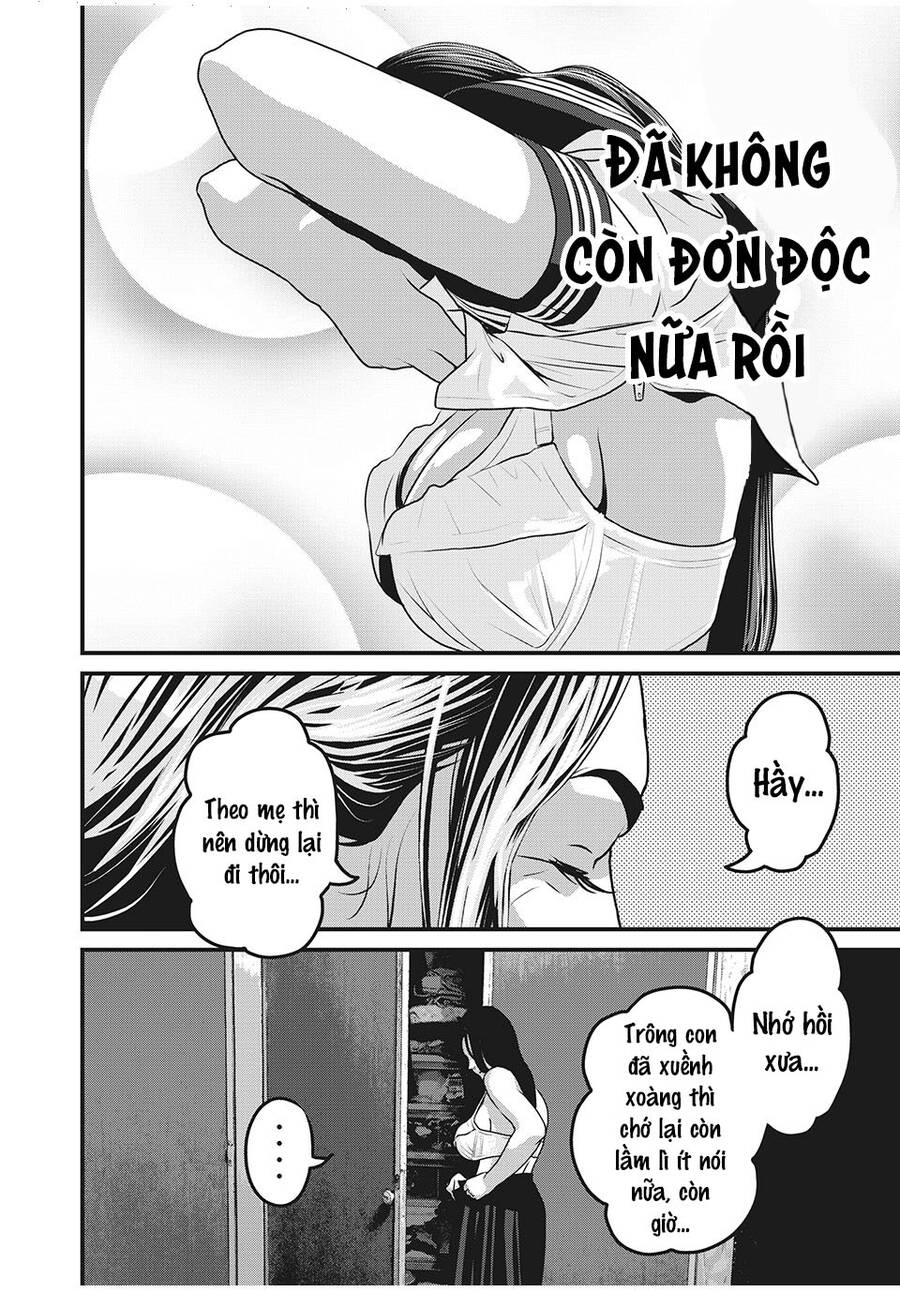 Home Room Chapter 63 - 6