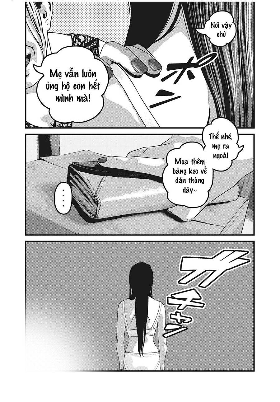 Home Room Chapter 63 - 9