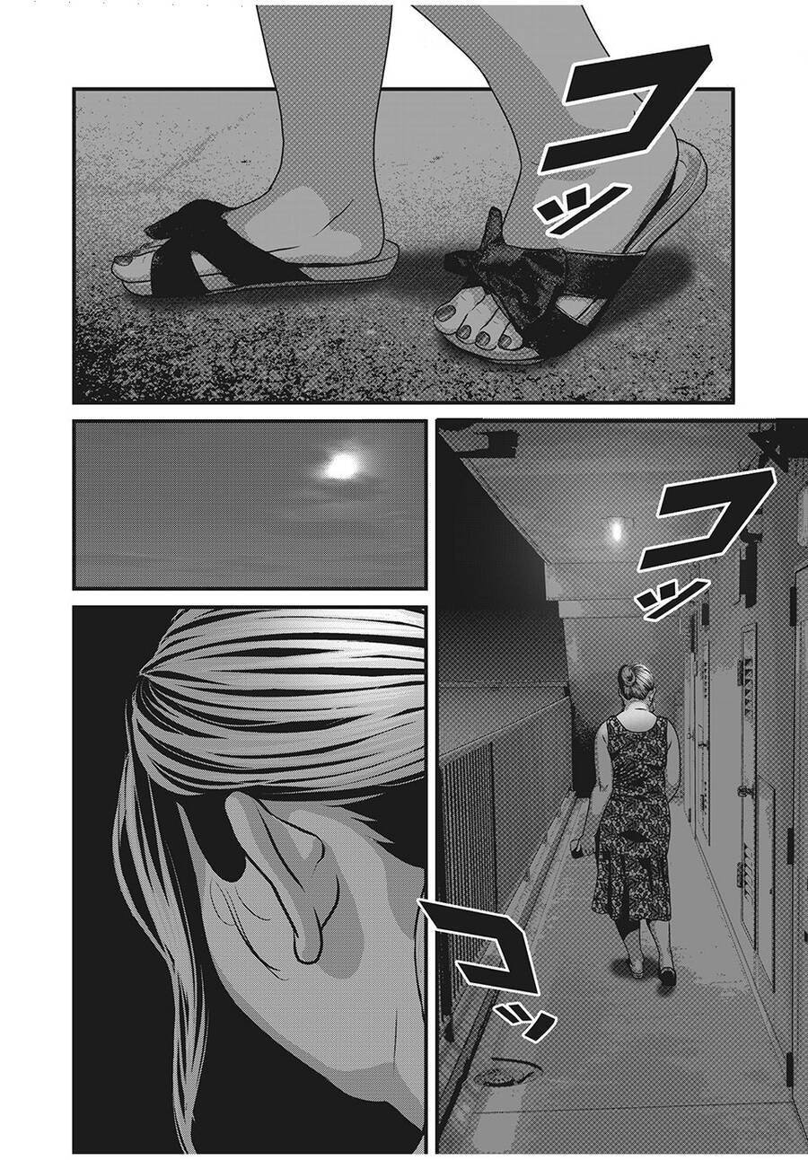 Home Room Chapter 63 - 10