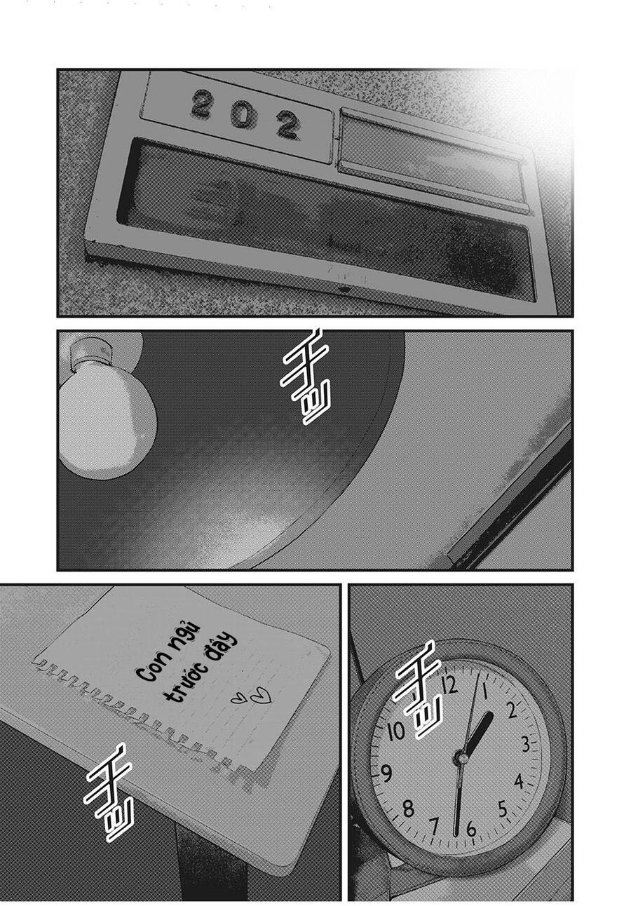 Home Room Chapter 64 - 13