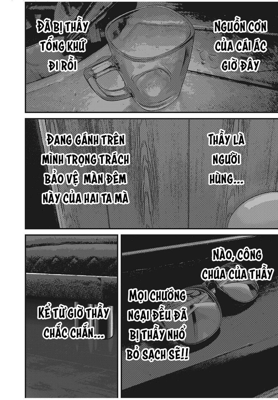 Home Room Chapter 64 - 14