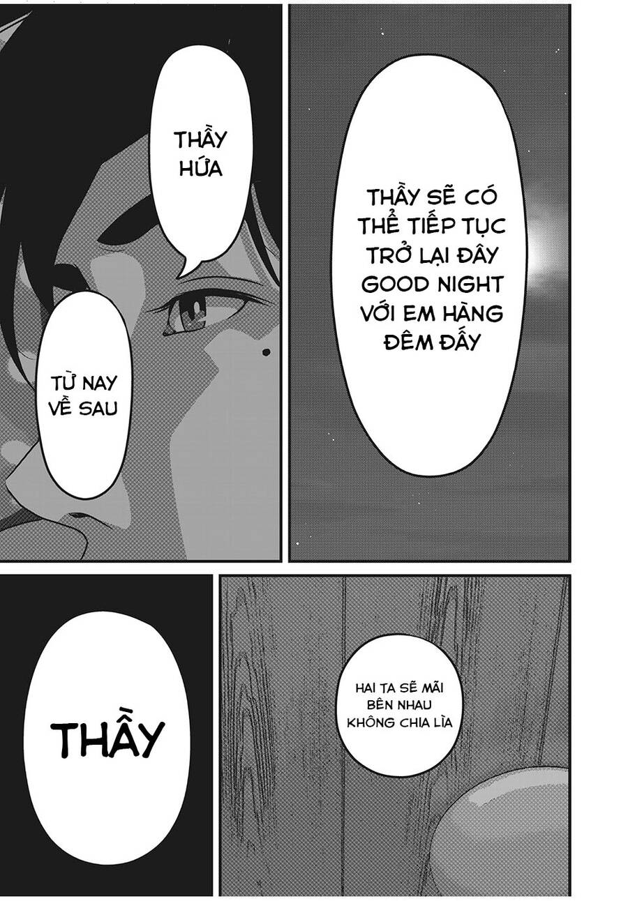 Home Room Chapter 64 - 17