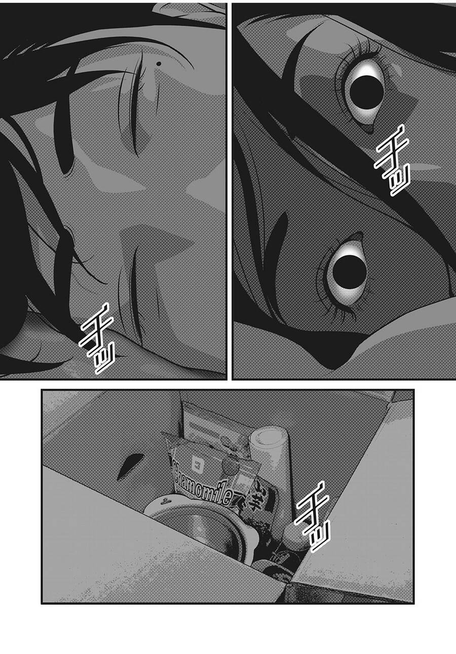 Home Room Chapter 64 - 19