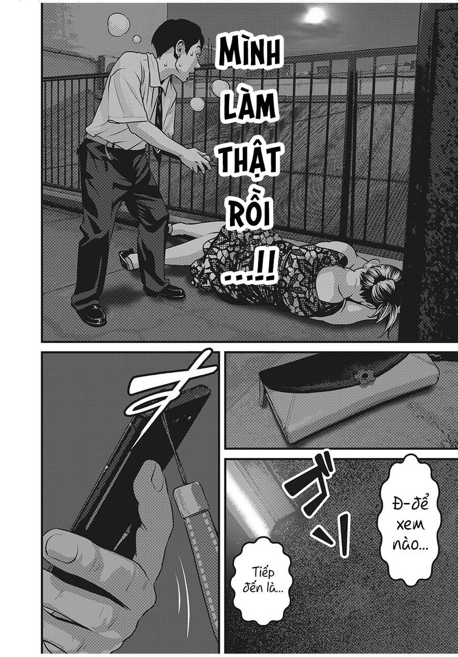 Home Room Chapter 64 - 4