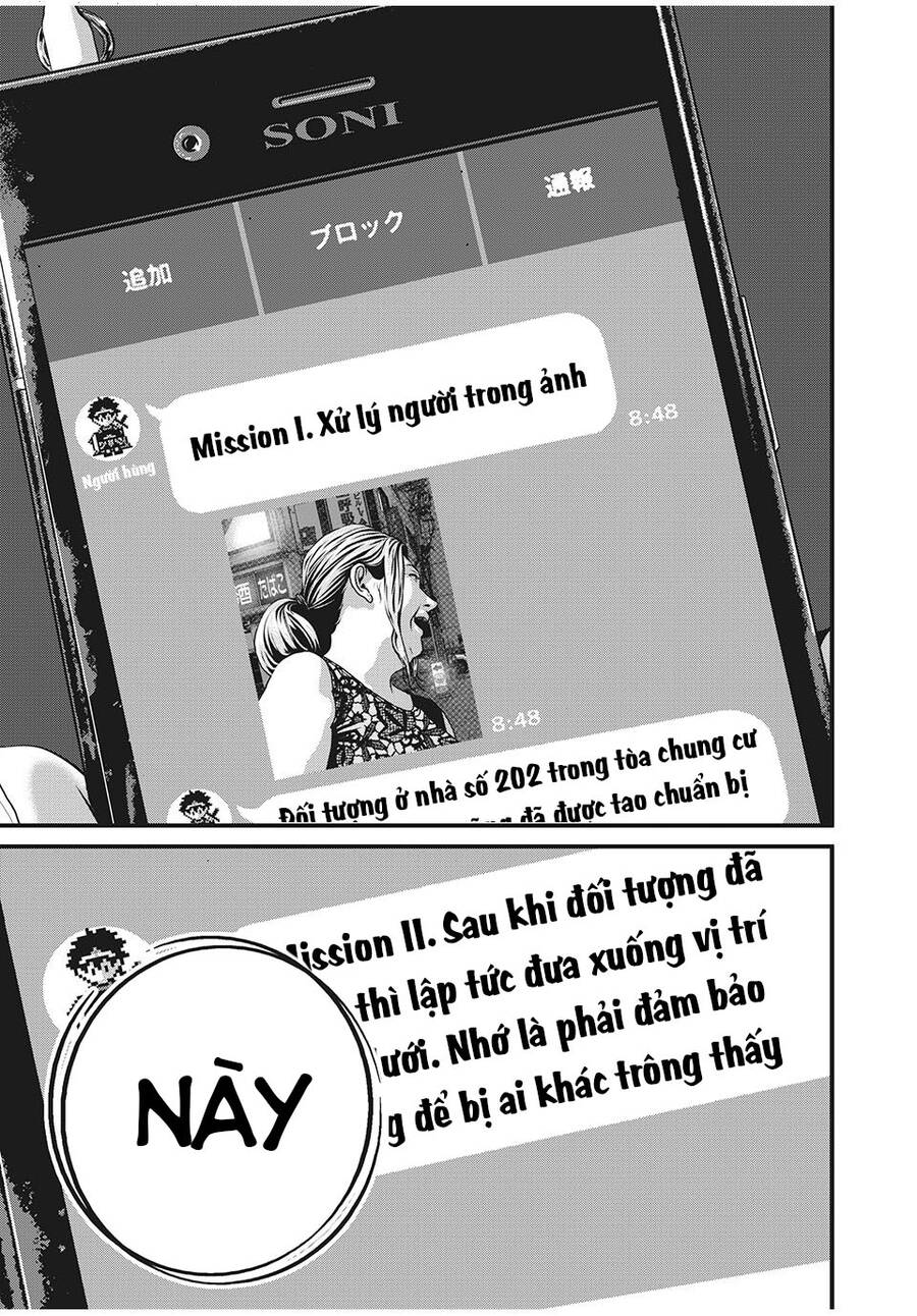 Home Room Chapter 64 - 5