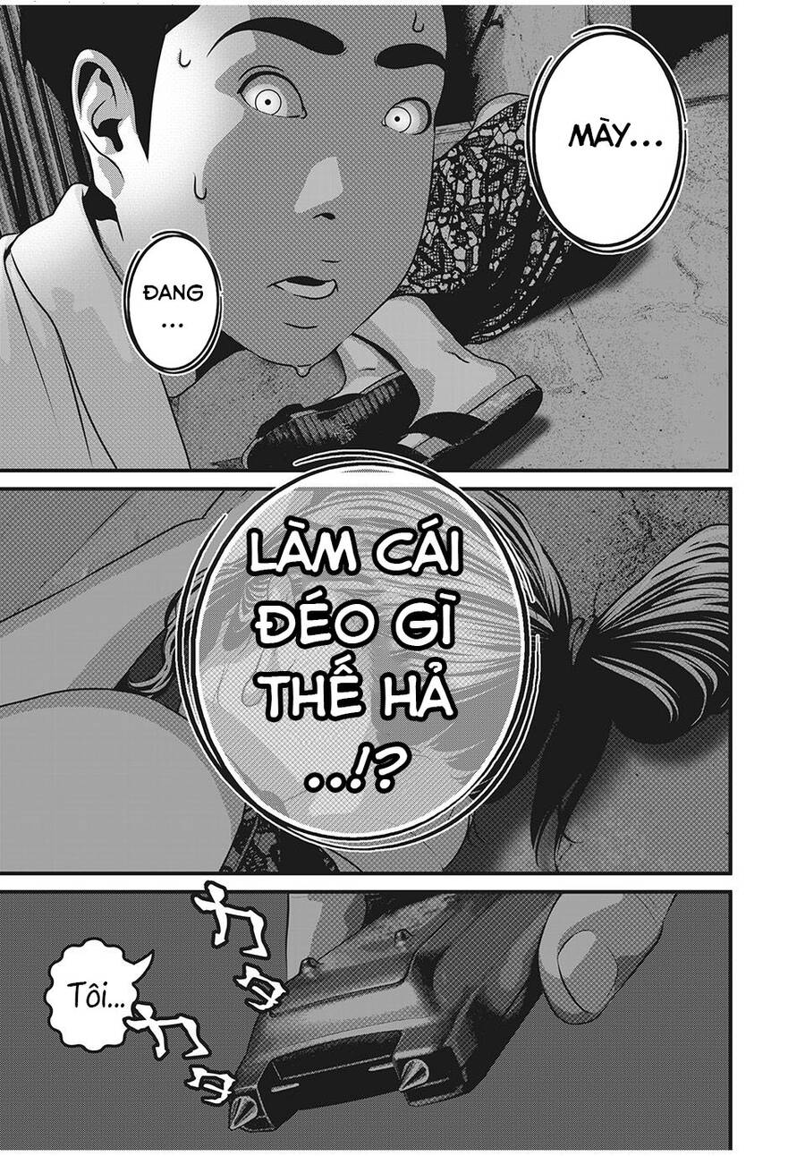 Home Room Chapter 64 - 7