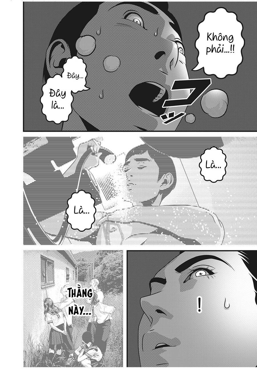 Home Room Chapter 64 - 8