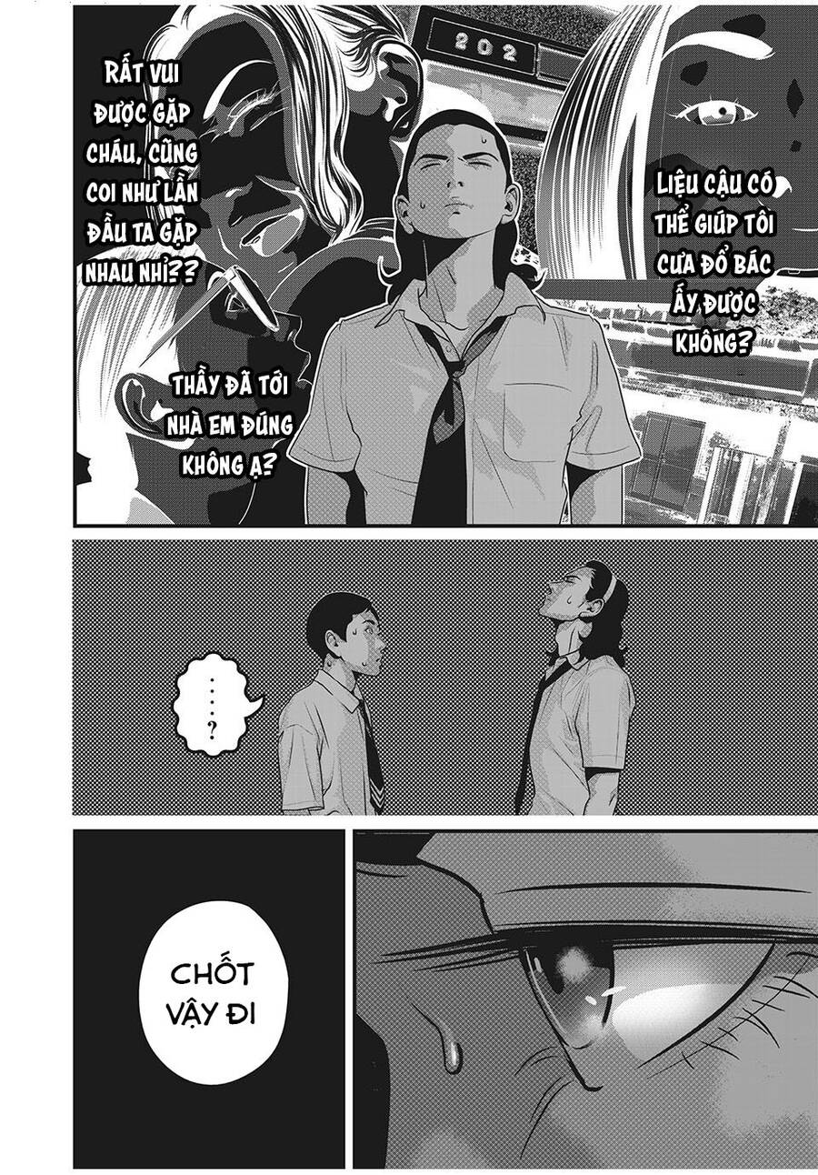 Home Room Chapter 64 - 10