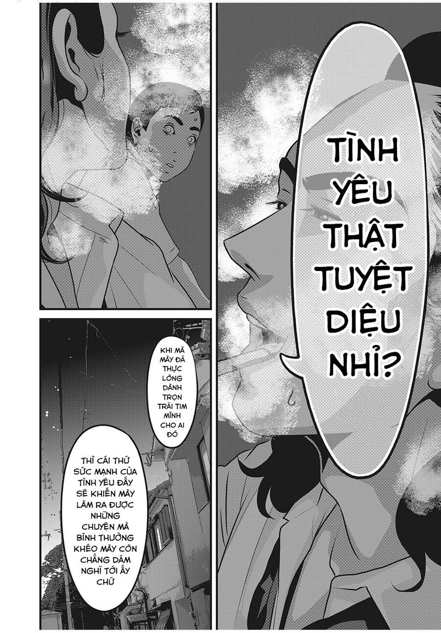 Home Room Chapter 65 - 12