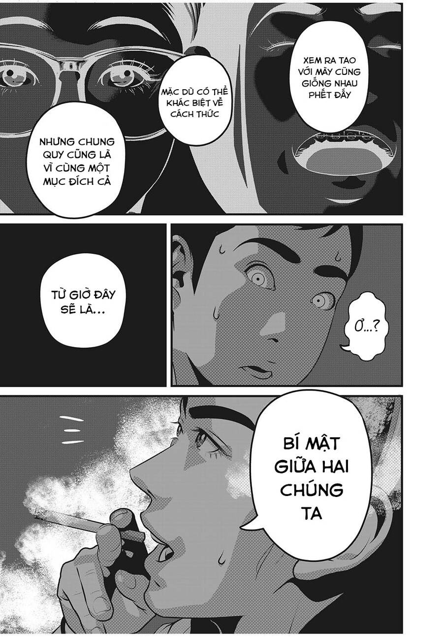 Home Room Chapter 65 - 13