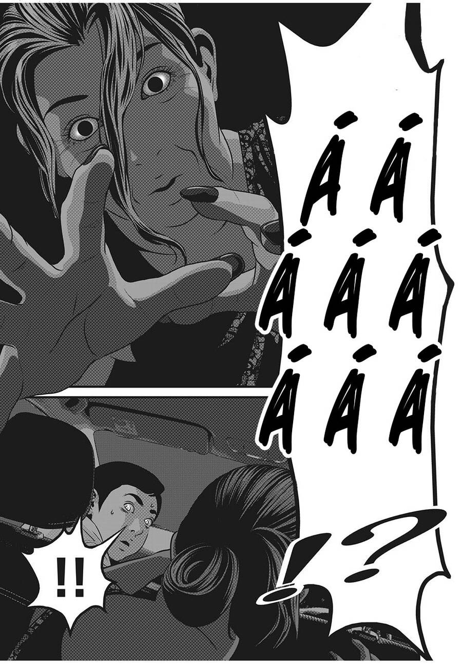 Home Room Chapter 65 - 15