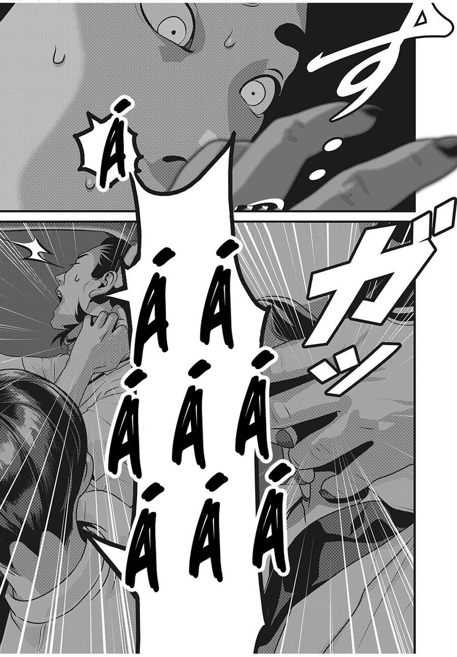 Home Room Chapter 65 - 16