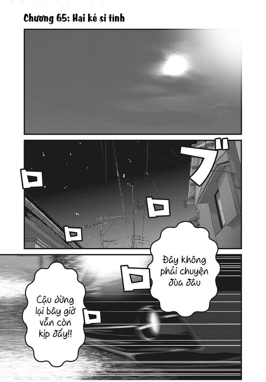 Home Room Chapter 65 - 3