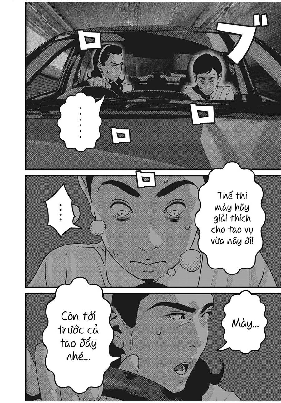 Home Room Chapter 65 - 4