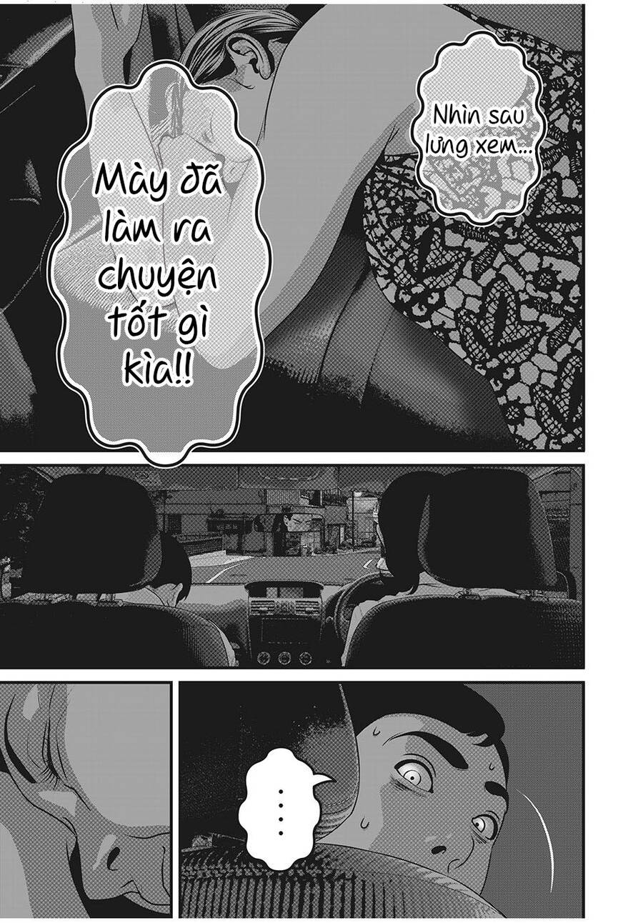 Home Room Chapter 65 - 5