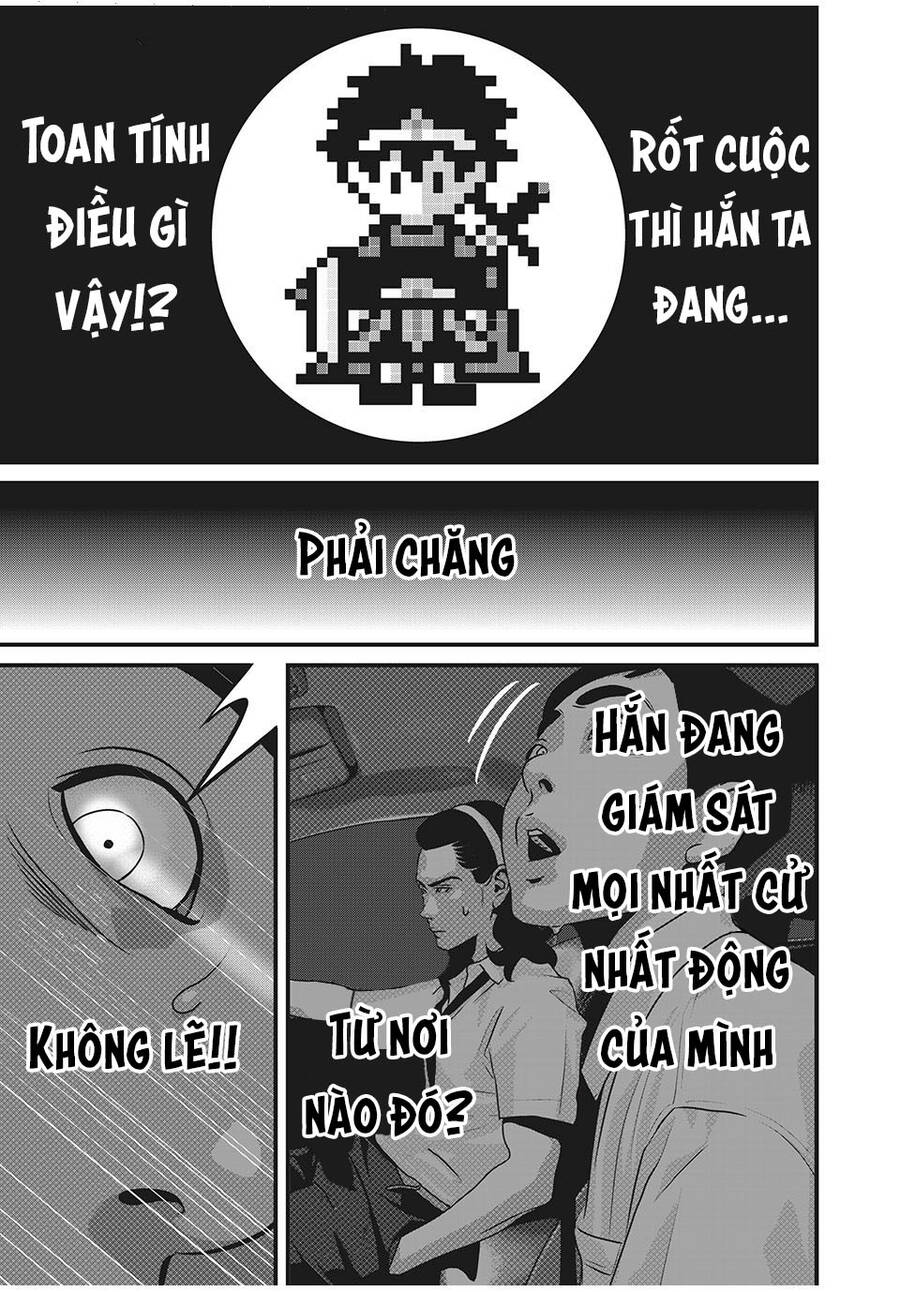 Home Room Chapter 65 - 7