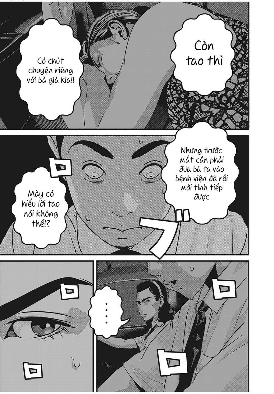 Home Room Chapter 65 - 9