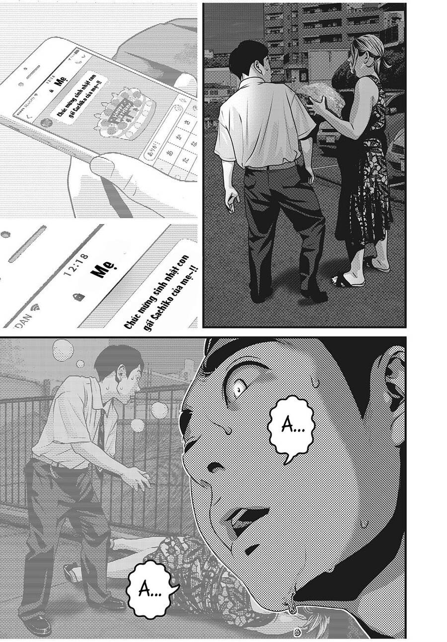 Home Room Chapter 66 - 11