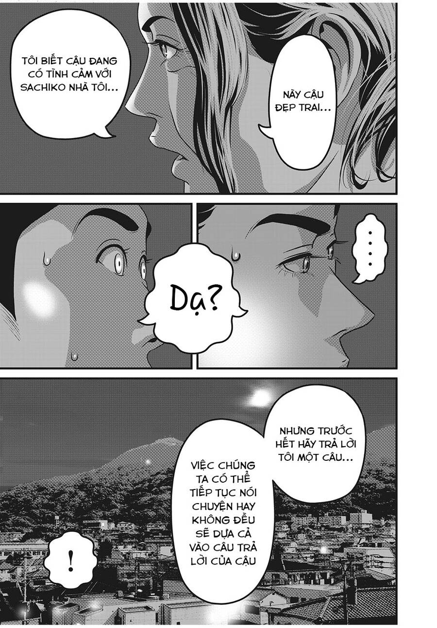 Home Room Chapter 66 - 13