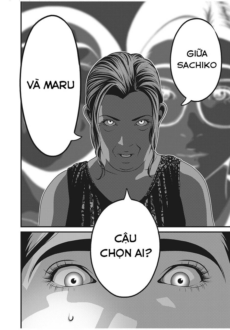 Home Room Chapter 66 - 14