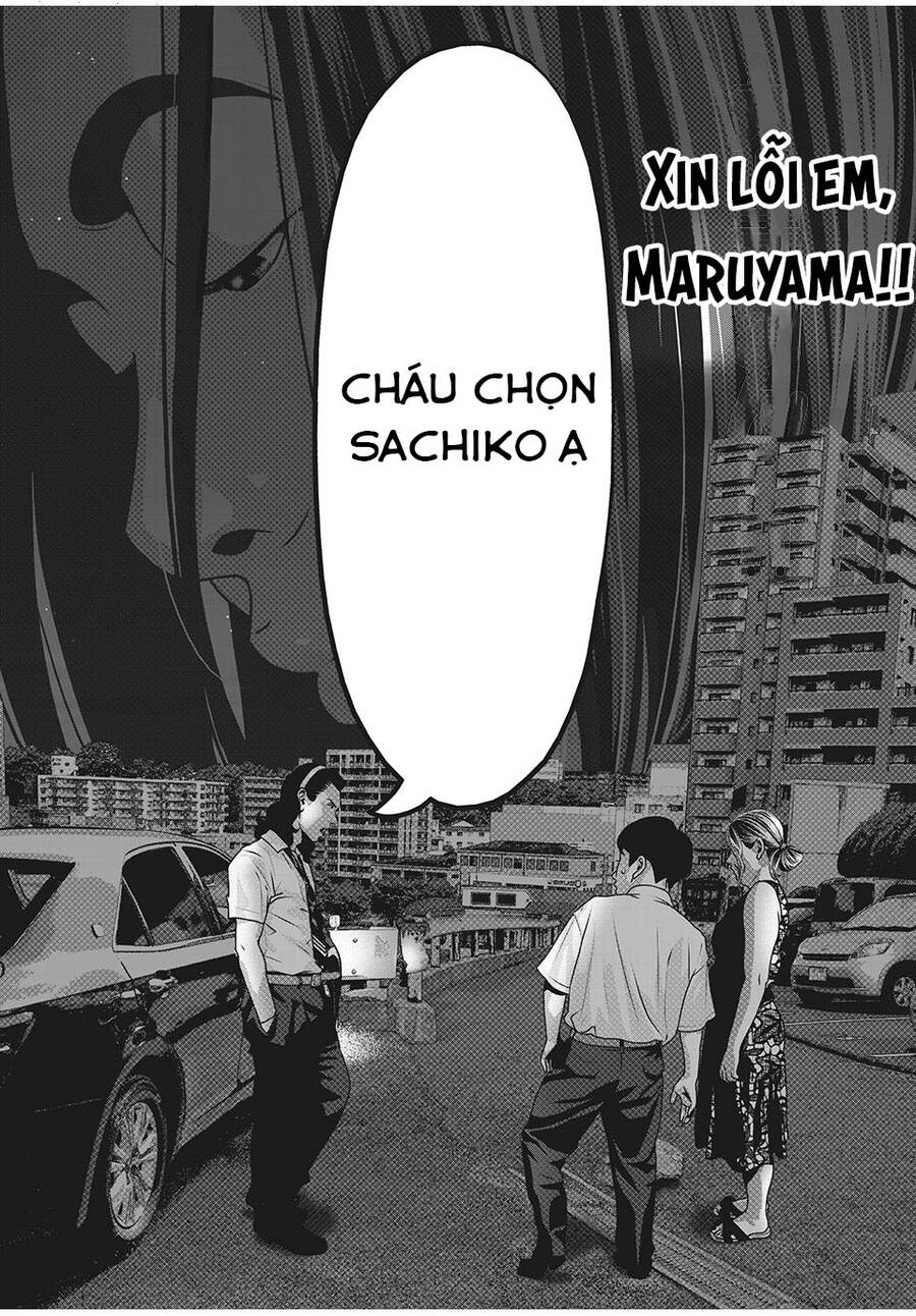 Home Room Chapter 66 - 16