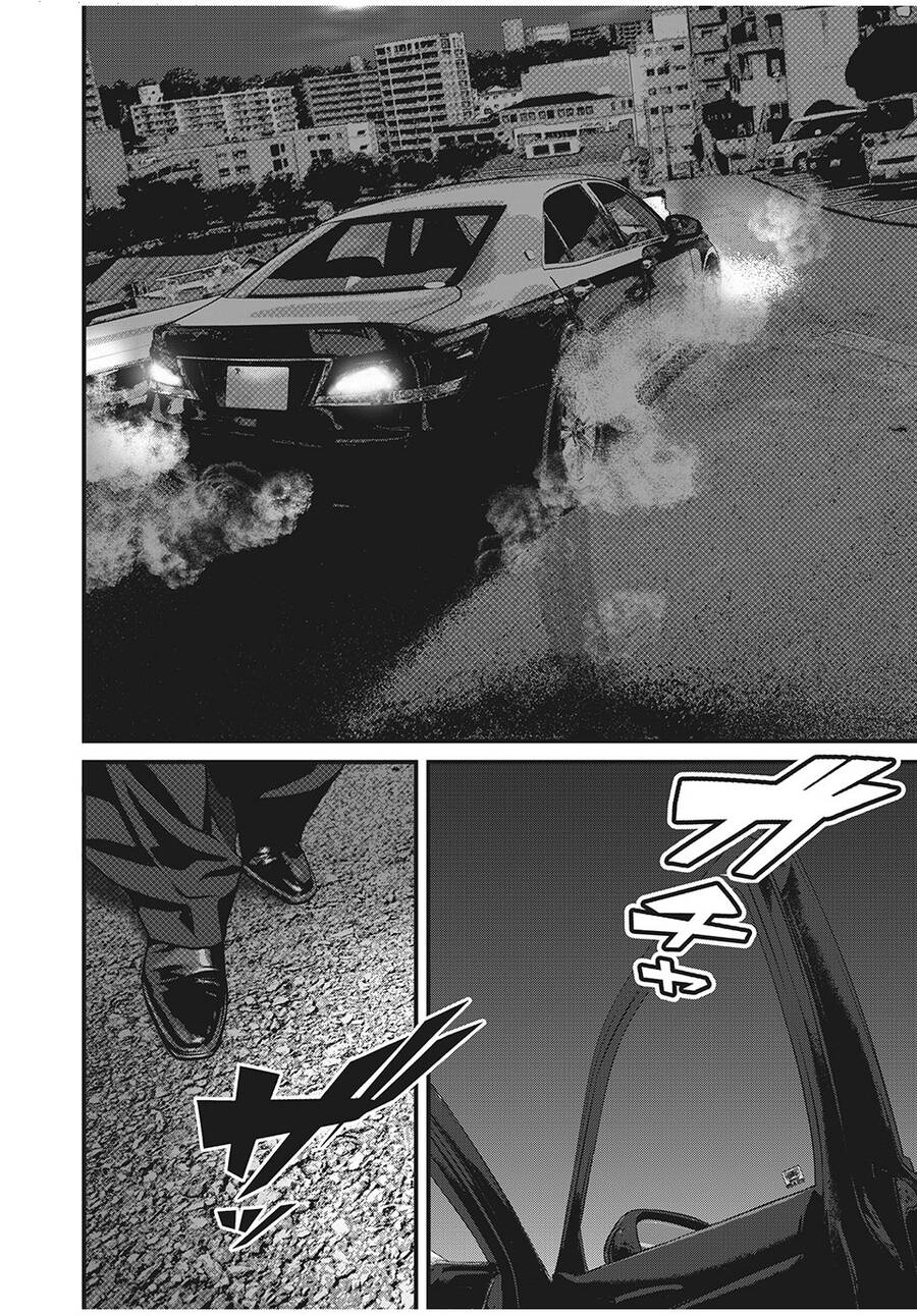 Home Room Chapter 66 - 4