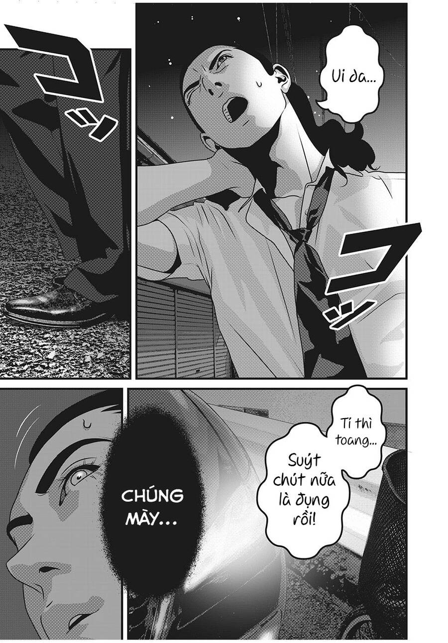 Home Room Chapter 66 - 5