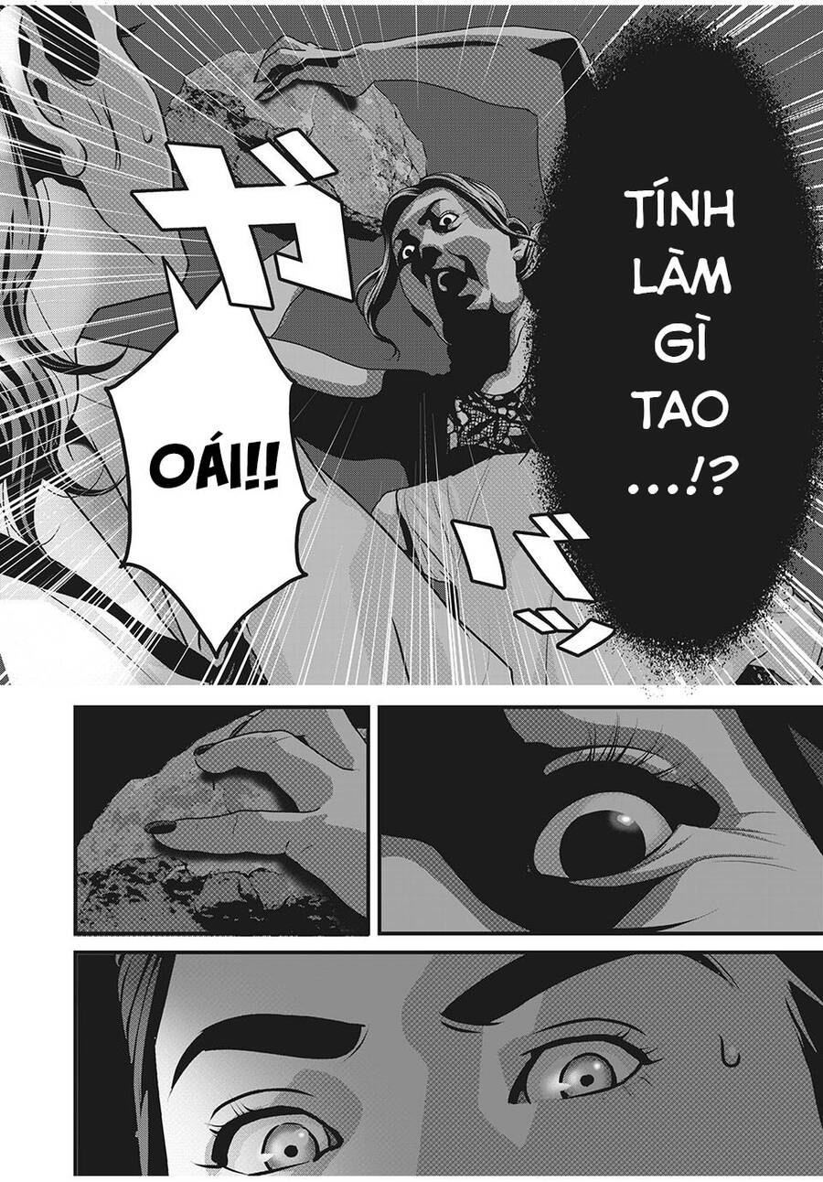 Home Room Chapter 66 - 6