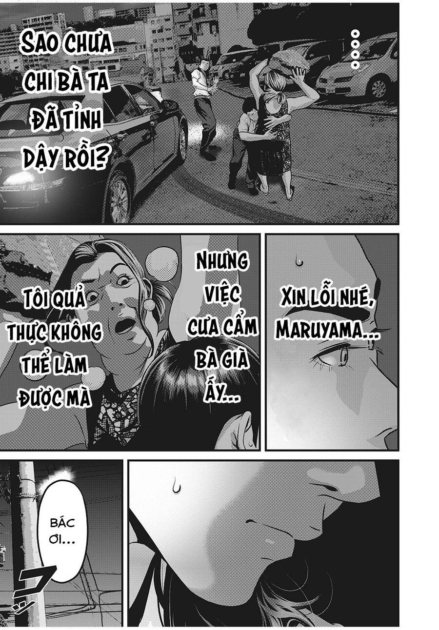 Home Room Chapter 66 - 7