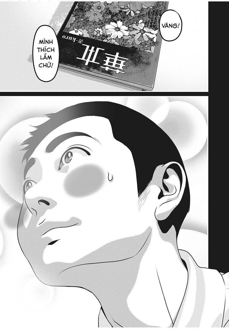 Home Room Chapter 67 - 11