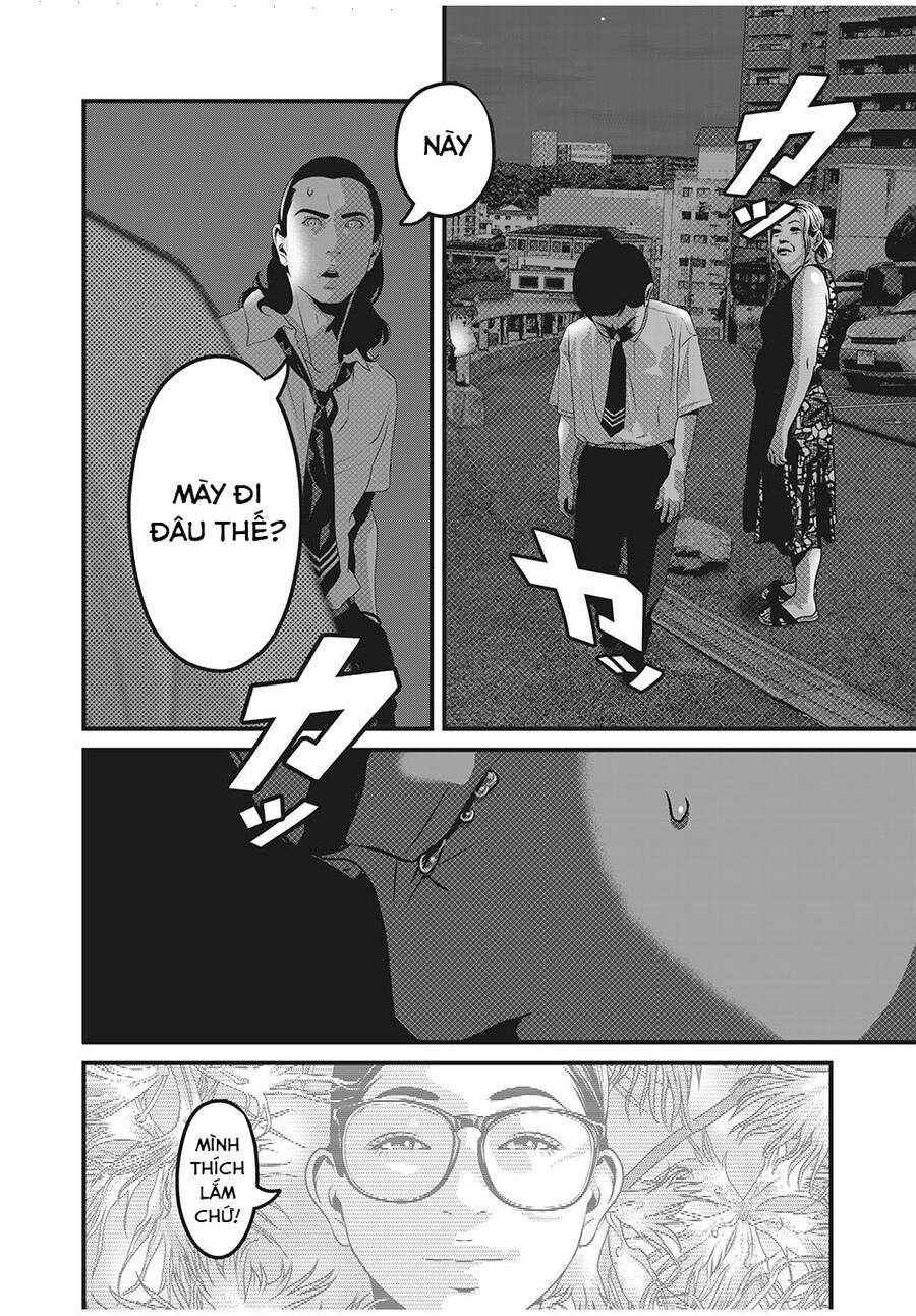 Home Room Chapter 67 - 14