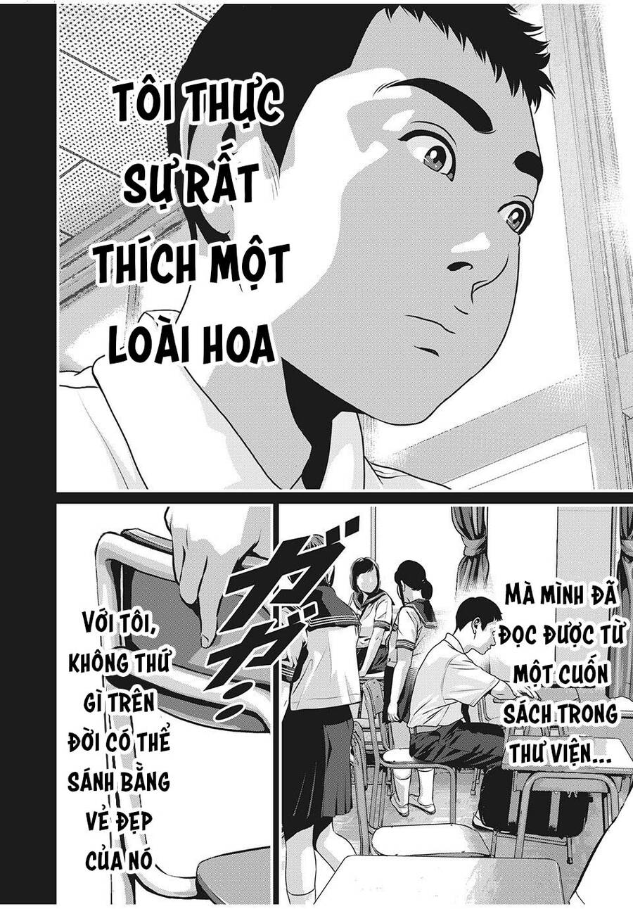 Home Room Chapter 67 - 4