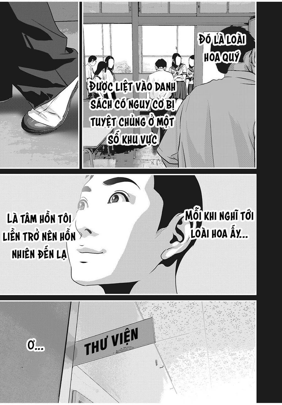 Home Room Chapter 67 - 5