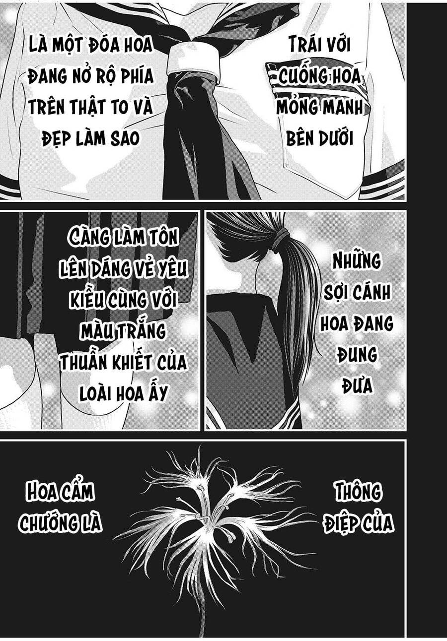 Home Room Chapter 67 - 9