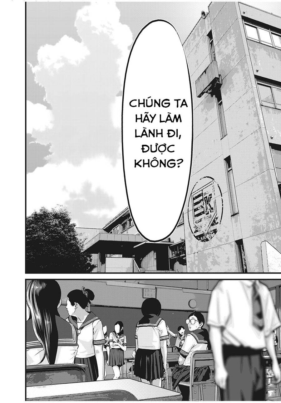 Home Room Chapter 68 - 12