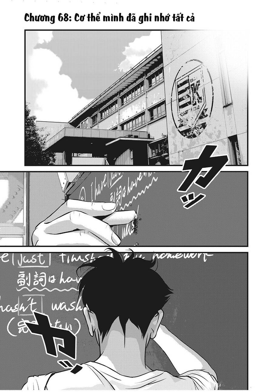 Home Room Chapter 68 - 3